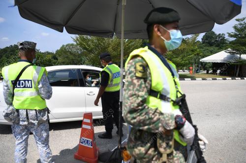 PERINTAH KAWALAN PERGERAKAN BERSYARAT