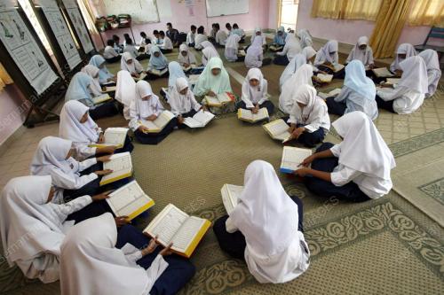 TADARUS AL-QURAN