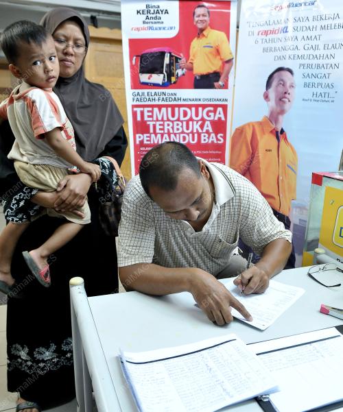 PH03_08102012_PRASARANA2