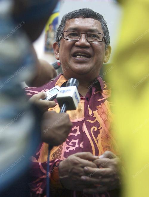 GANI PATAIL