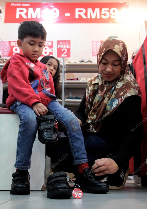 SHARIFAH INTAN SYED ISMAIL