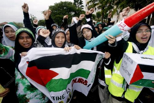 BANTAHAN ISRAEL