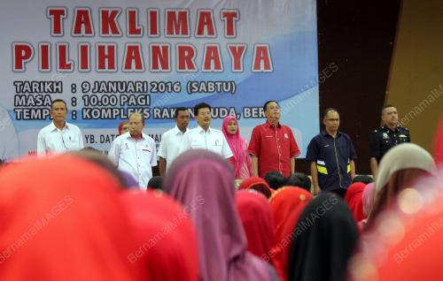 PH03_09012016_ISMAIL_SABRI