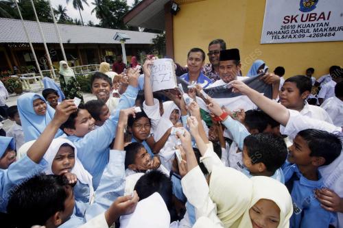 TABUNG GAZA