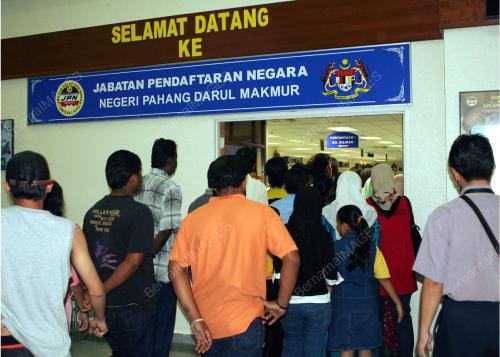 JABATAN PENDAFTARAN
