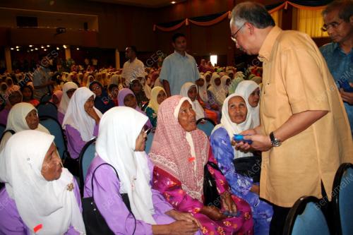 DATUK SERI MOHD NAJIB