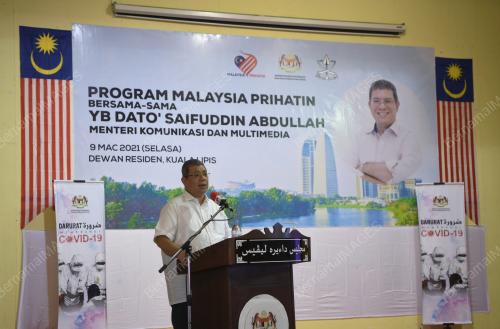 DATUK SAIFUDDIN ABDULLAH