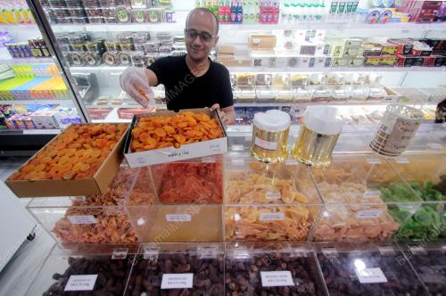 BUAH APRIKOT KERING