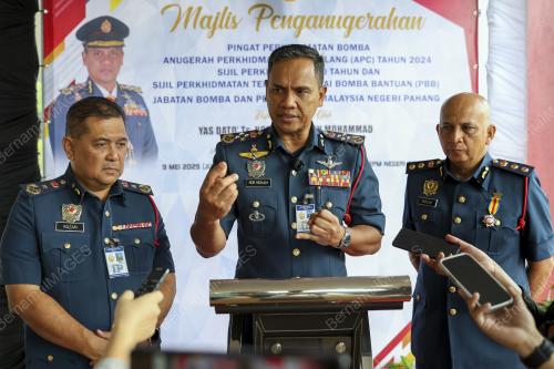 DATUK NOR HISHAM MOHAMMAD