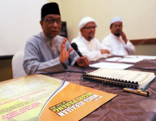 PH03_09062017_ISLAM