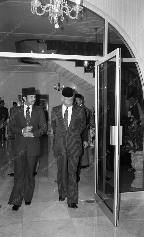 SULTAN AHMAD SHAH AL-MUSTAIN BILLAH