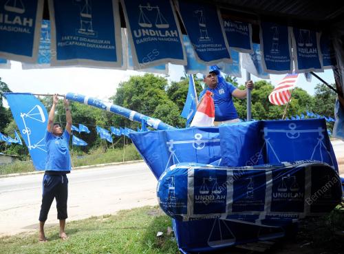 PH03_10042013_BENDERA