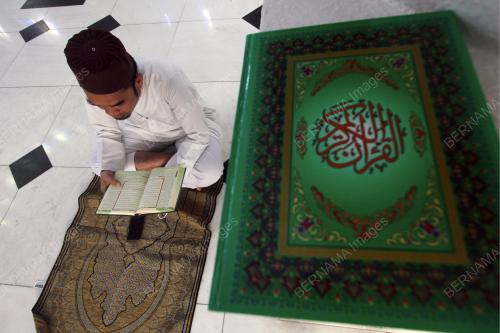 MENGAJI ALQURAN