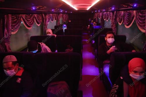 GERAK MALAYSIA DENGAN BAS EKSPRES