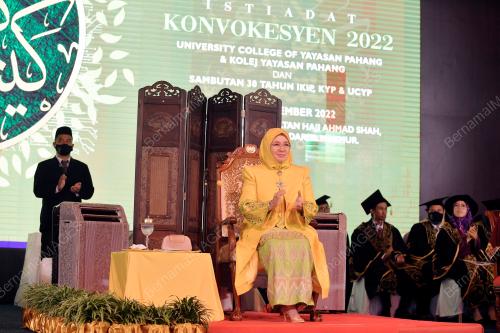 TUNKU HAJAH AZIZAH AMINAH MAIMUNAH ISKANDARIAH