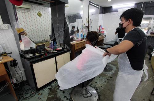 TINJAUAN OPERASI KEDAI GUNTING RAMBUT