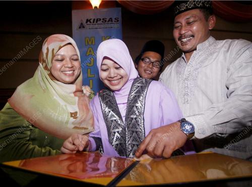 SAIDAH NAFISAH HILMI