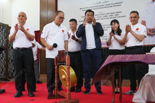 DATUK SERI WAN ROSDY WAN ISMAIL