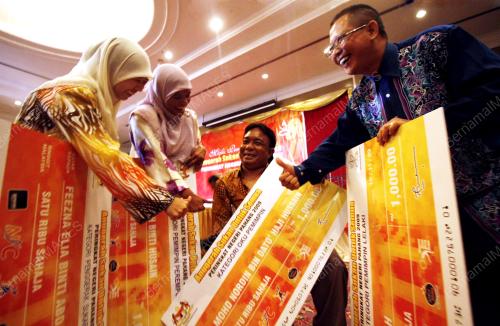 ANUGERAH SUKAN UNTUK SEMUA