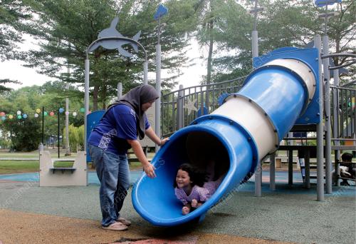 TINJAUAN SEMPENA HARI IBU 2024