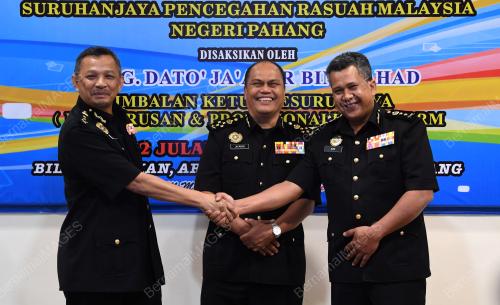 PH03_12072018_SPRM