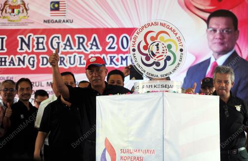 PH03_12082017_KOPERASI