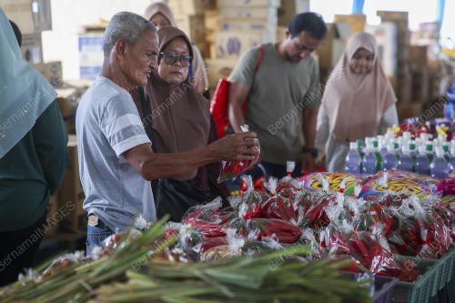 JUALAN RAHMAH MEGA