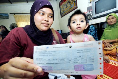 PH03_14012013_BANTUAN