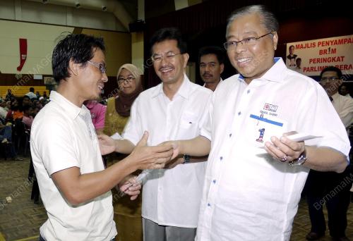 PH03_14022012_ISMAIL