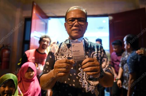 DATUK SERI WAN ROSDY WAN ISMAIL