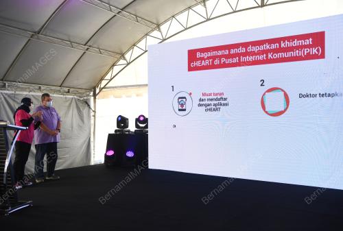 DATUK SAIFUDDIN ABDULLAH