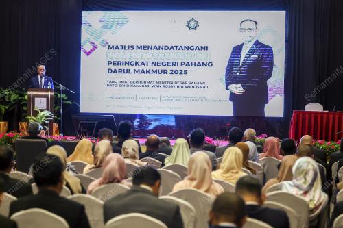 DATUK SERI WAN ROSDY WAN ISMAIL