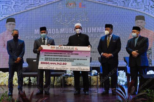 DATUK IDRIS AHMAD