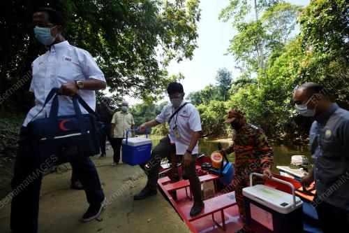 VAKSIN KAWASAN PEDALAMAN