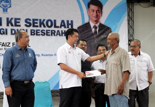 MUHAMMAD FAIZ FADZIL