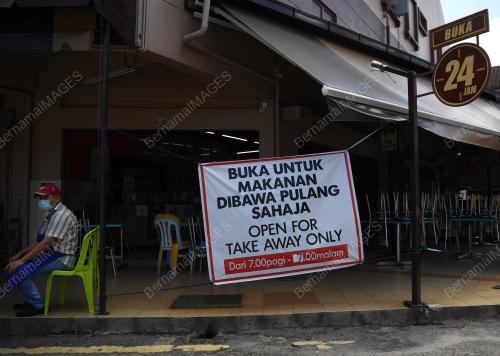 PERINTAH KAWALAN PERGERAKAN