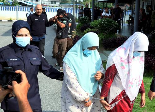MAHKAMAH MAJISTRET PEKAN