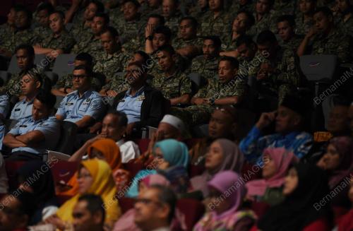 AMANAT TAHUN BARU 2020