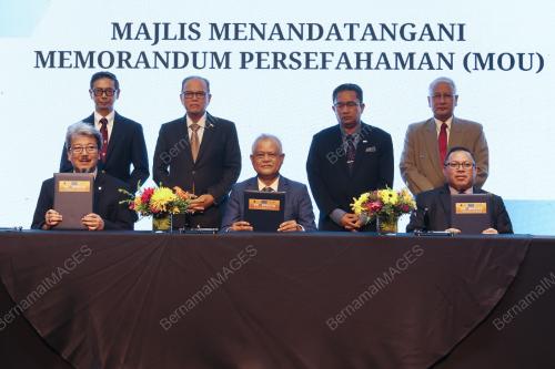 DATUK SERI WAN ROSDY WAN ISMAIL