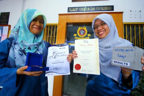 MRSM KUANTAN