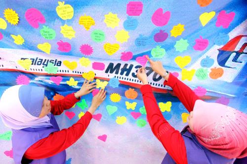 PH03_17042014_MH370