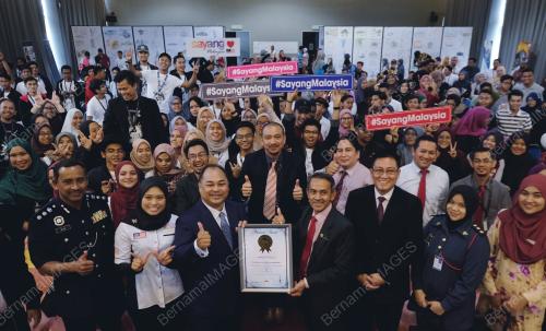 PH03_17042018_RECORD