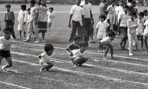 SUKAN TABIKA KUANTAN