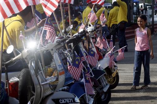 JALUR GEMILANG