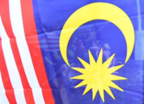 JALUR GEMILANG