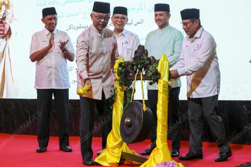 AL-SULTAN ABDULLAH RI'AYATUDDIN AL-MUSTAFA BILLAH SHAH