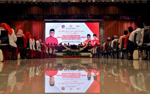 DATUK SERI ISMAIL SABRI YAAKOB