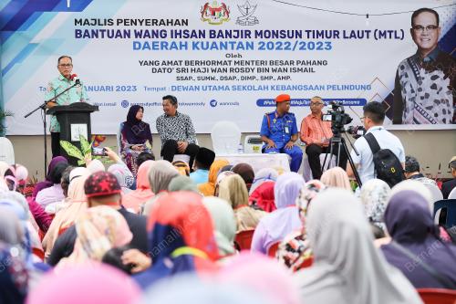 DATUK SERI WAN ROSDY WAN ISMAIL