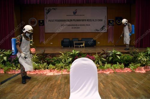 PRK N.23 CHINI