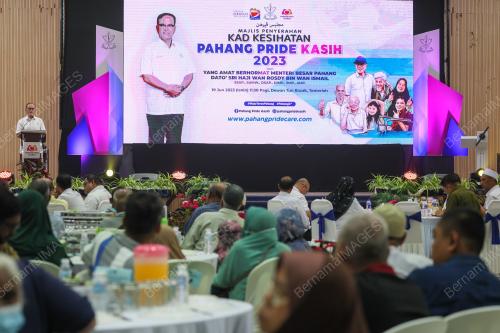 DATUK SERI WAN ROSDY WAN ISMAIL